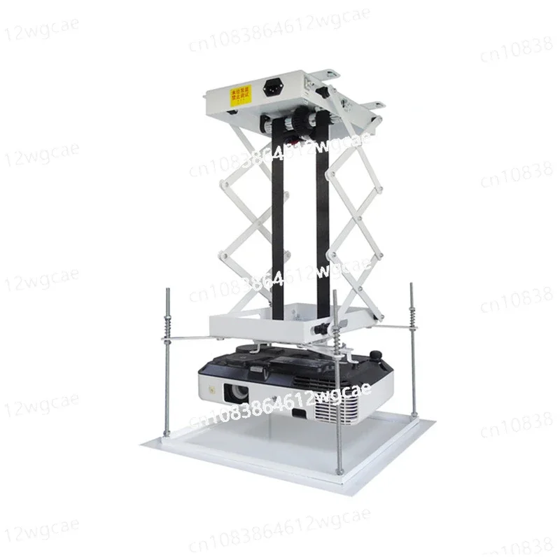 

70cm projector rack electric lifting traction metal ceiling projector wireless remote control 110V/220V 25W