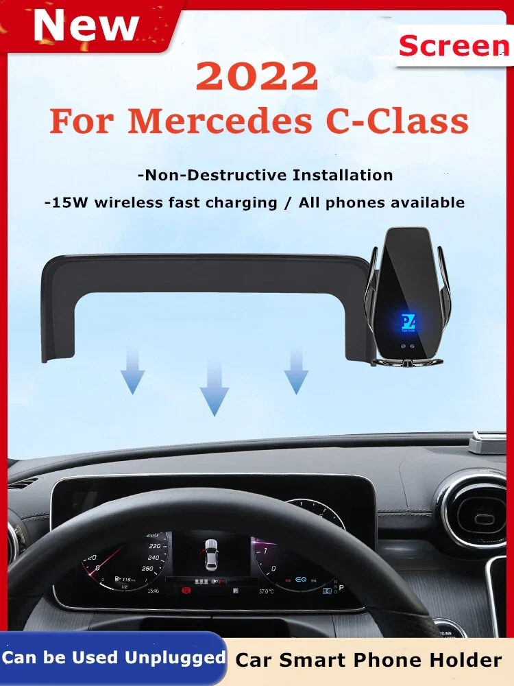 

For 2022 Mercedes Benz C-Class Car Screen Phone Holder Wireless Charger Navigation GPS Phones Mount Bracket