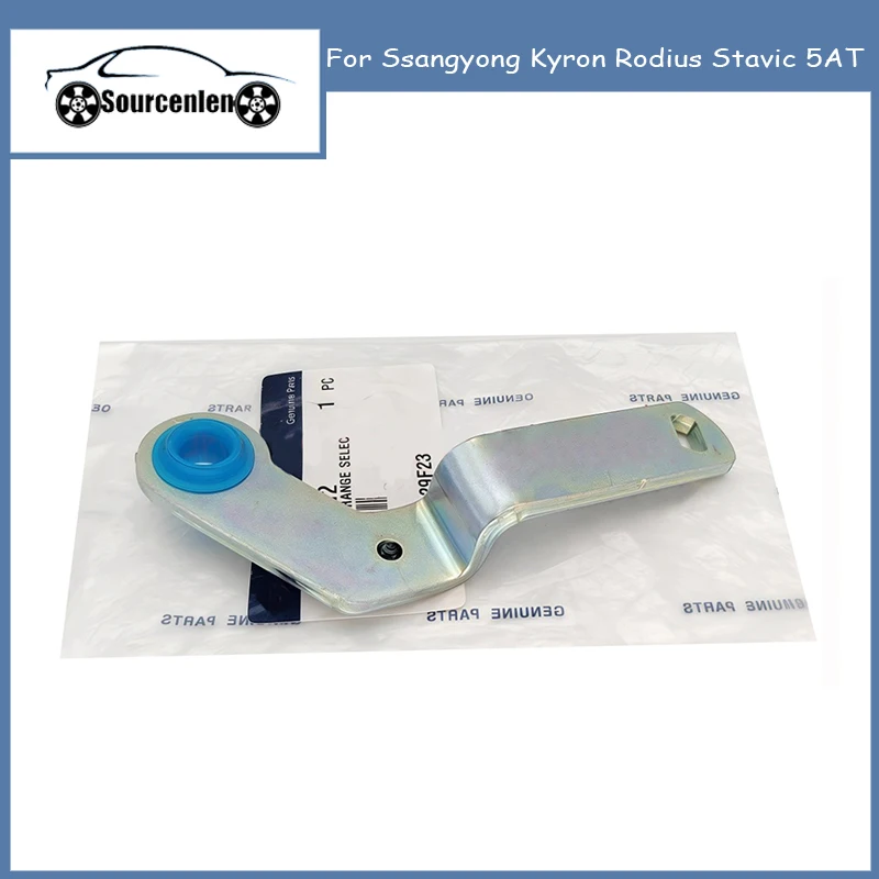 

Совершенно новый кронштейн рычага переключения передач в сборе 3616021012 36160-21012 для Ssangyong Kyron Rodius Stavic 5AT