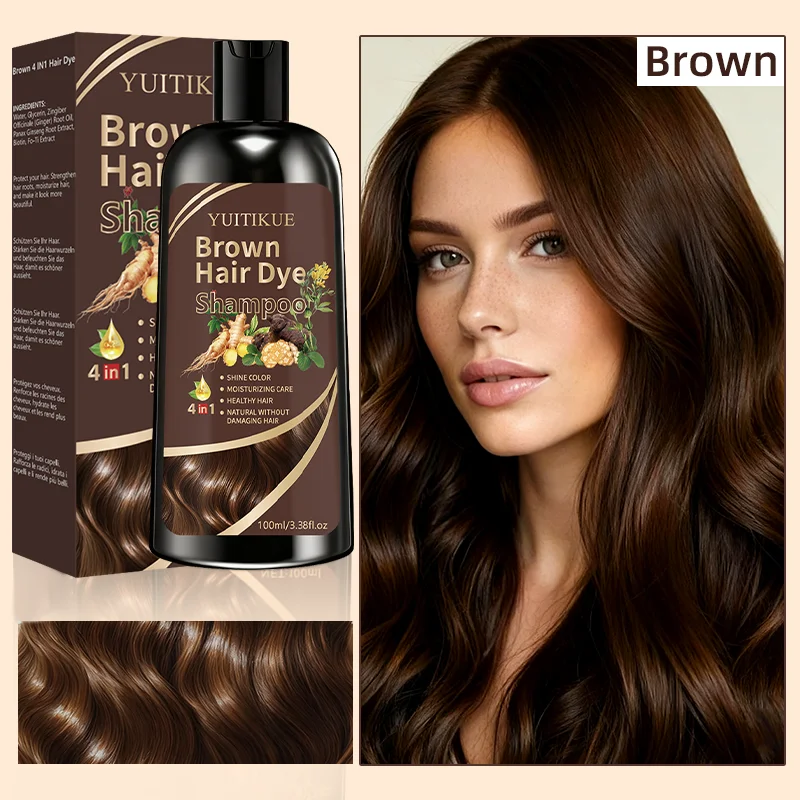 YUITIKUE 4 In 1 Brown Hair Dye Shampoo Botanical Ginger Extract Quick Coloring Moisturizing Gentle Hair Color Care 100ml
