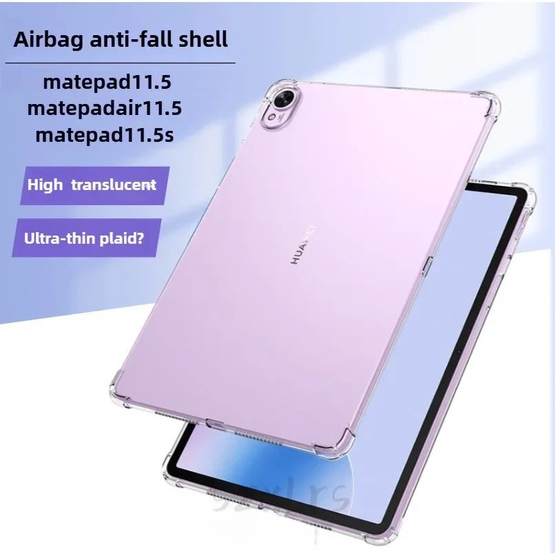 

Чехол для Huawei MatePad 11.5 S, 2025 11,5 дюймов, прозрачный противоударный чехол из ТПУ для планшетов HUAWEI MatePad 11,5, чехлы TXZ-W09 SLG-W50