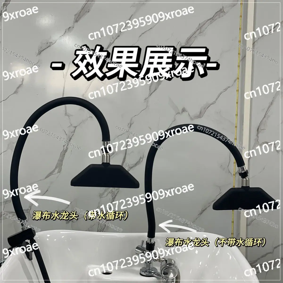 

Faucet Shower Head for Shampoo Bed Bowl Wash Hair Salon Style Scalp Care Waterfall adjustable Head Spa Shower for Shampoo Sink