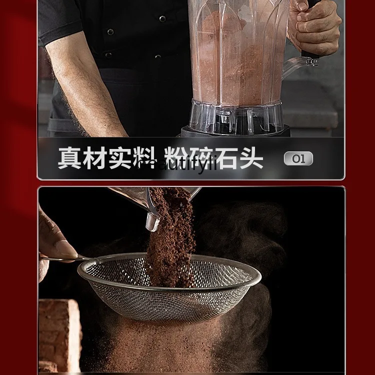 Multifunctional, commercial soybean milk machine wall-breaking cooking