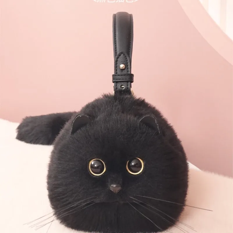 JIAERDI Lolita Plush Cute Cat Bag Women Harajuku Animal Circular Fur Soft Kawaii Hand Bag Female Sweet Cool Black Crossbody Bags