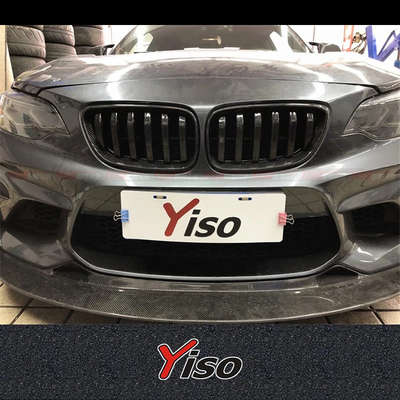 

Suitable for BMW M2 Carbon fiber Modified encirclement SAVEARTH Grille Aerodynamic kit