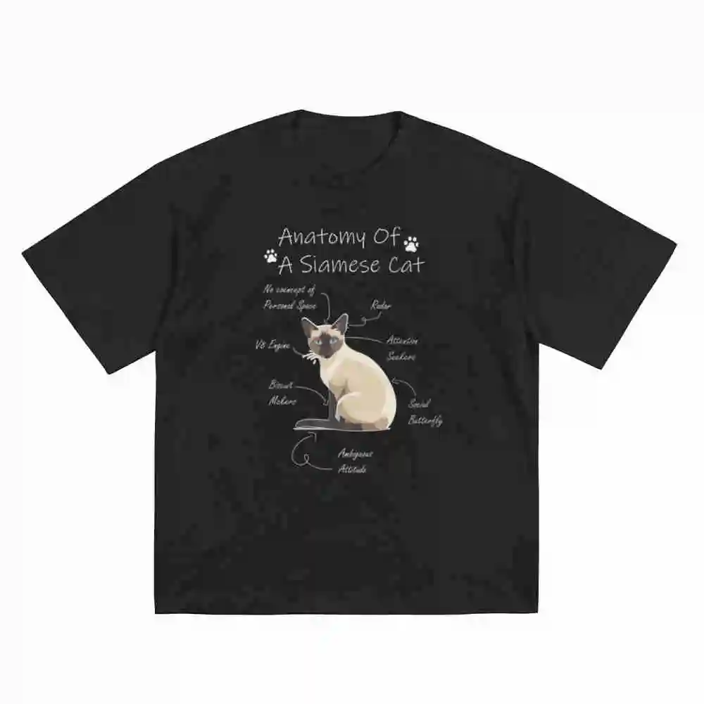 Anatomy Of A Siamese Short Sleeve Tee 100% Cotton T-Shirt