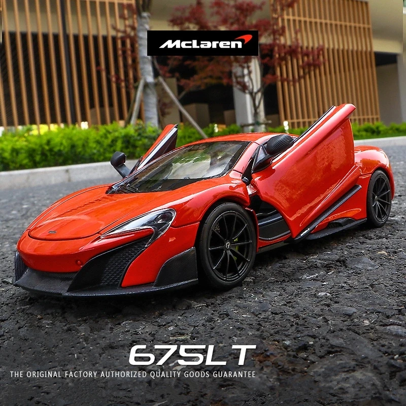 Large Size 1:24 Mclaren 675LT Sports Alloy Car Model Diecasts Metal Vehicles Car Model Collection Simulation Car Kids Toys Gift