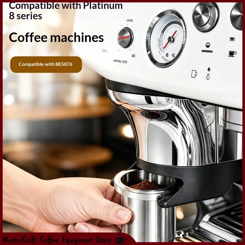 Stainless Steel Coffee Dosing Cup Compatible For Breville BES870 BES876 BES878 Anti Spill Powder Receiver Coffee Maker In Stock