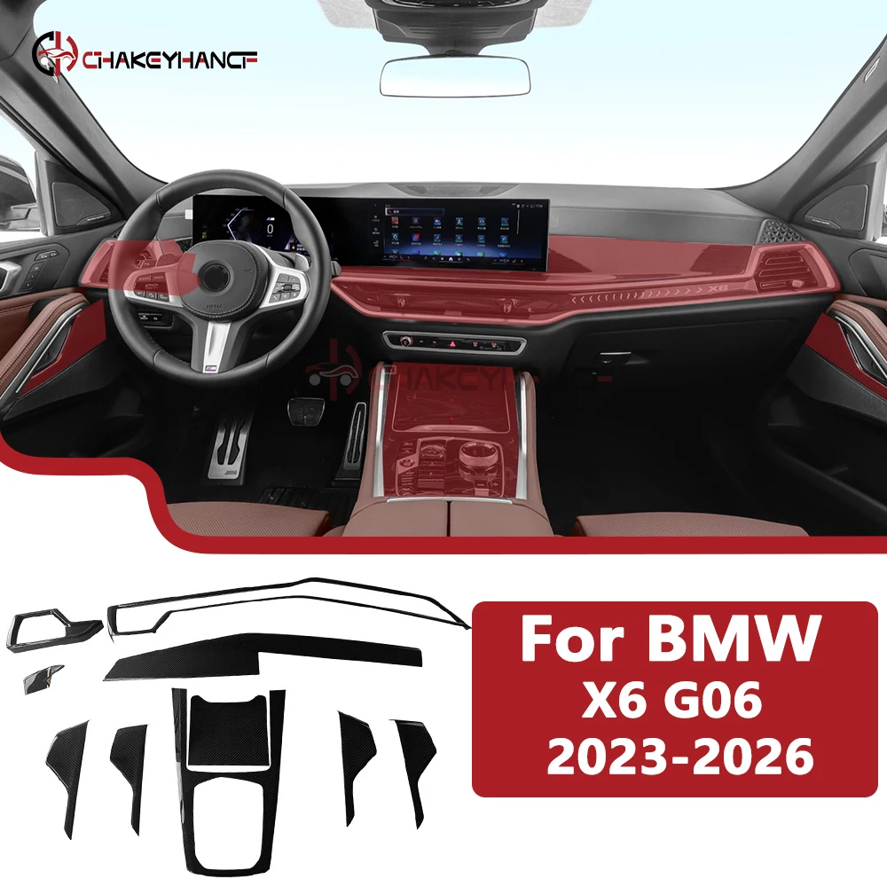 

Для BMW X6 G06 LCI 2023-2026 Настоящее углеродное волокно Приборная панель Вентиляционные отверстия Дверные панели Центральная консоль Ящик для хранения Раздвижная крышка Интерьер
