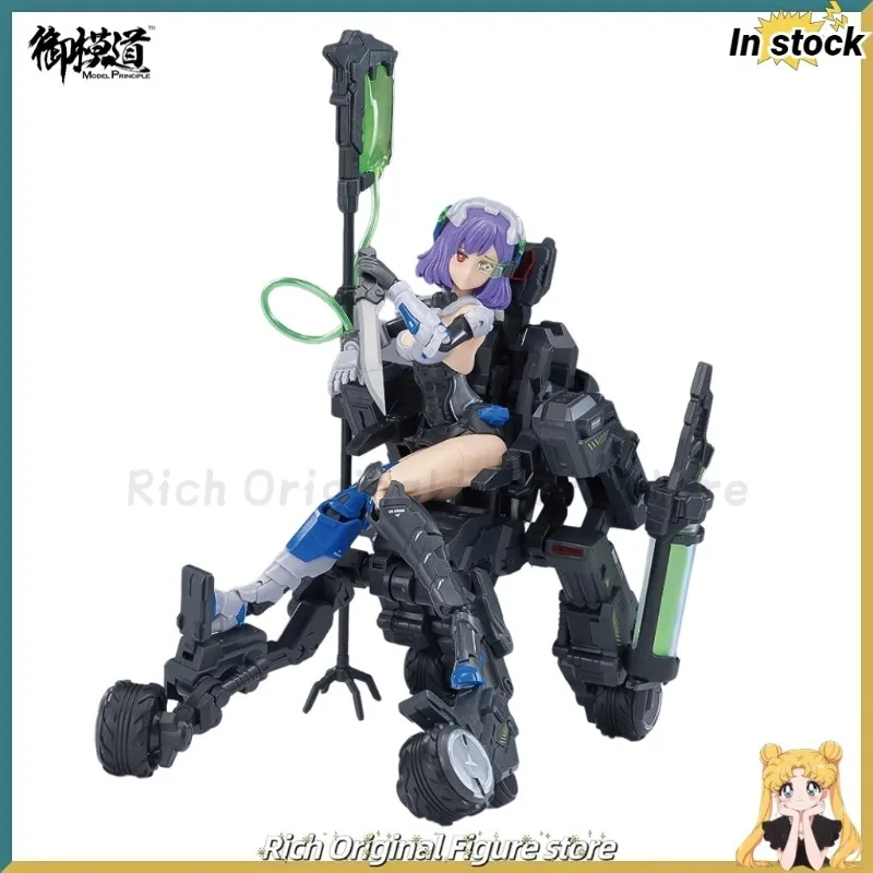 

【В наличии】Оригинальный принцип электронной модели A.T.K. GIRL FRANKENSTEIN масштаб 1/12 аниме фигурка модель игрушки в сборе