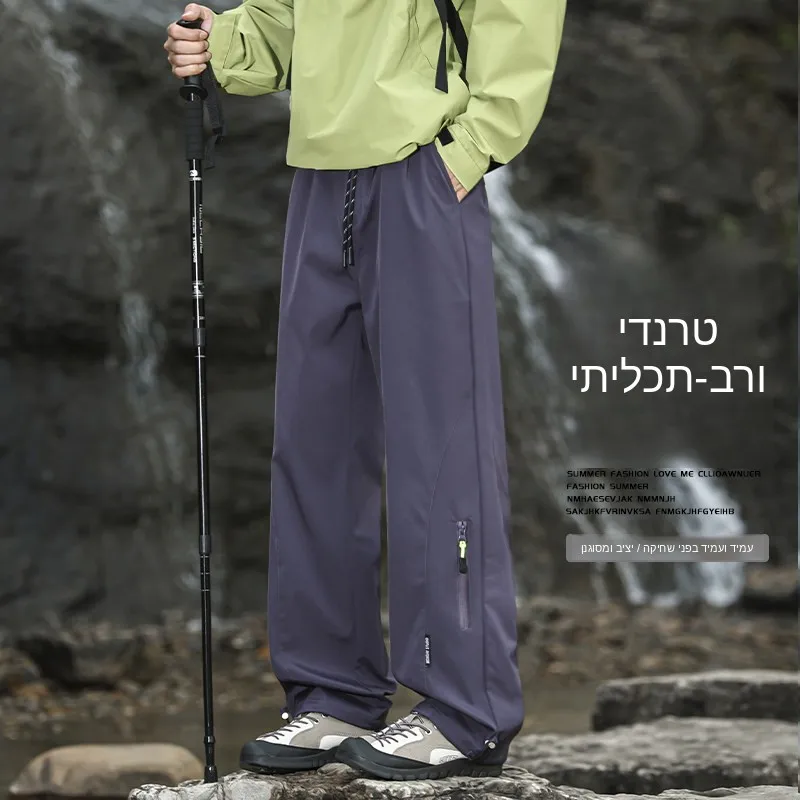 American Functional Loose Leggings Men's Spring Autumn Trendy Outdoor Mountain Climbing Paratrooper Pants Straight Tube Trousers