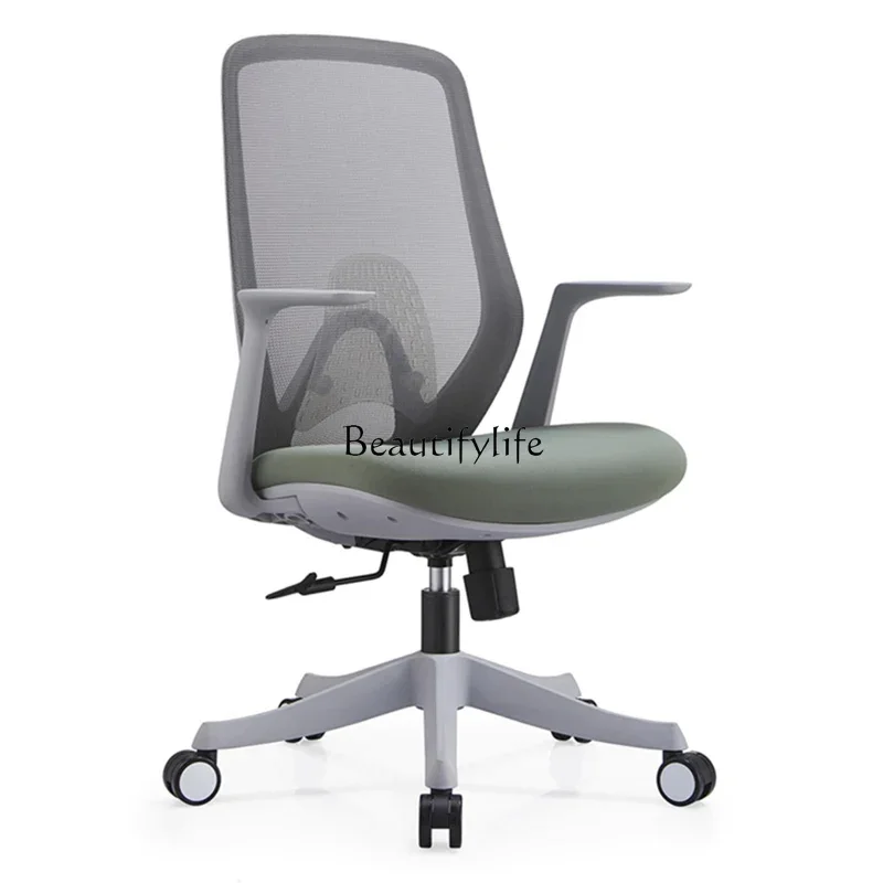 

LJYModern simplicity with computer network chair casual office swivel chair