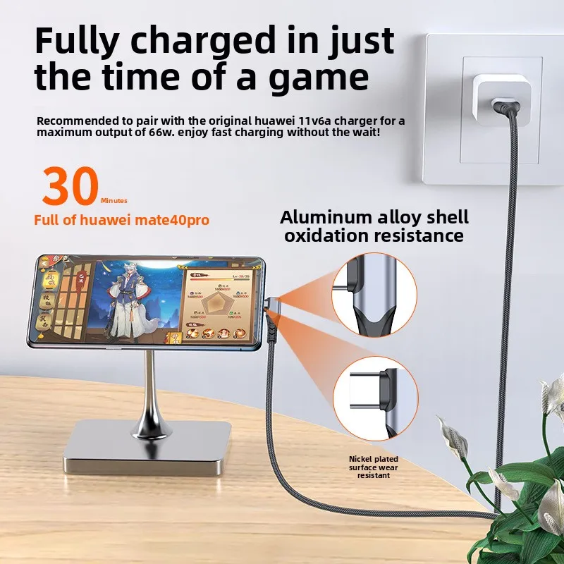 كابل بيانات شحن سريع للغاية، كابل ألعاب بزاوية 6 أمبير (على شكل حرف L)، متوافق مع هواوي (100 وات)، أجهزة Xiaomi وAndroid