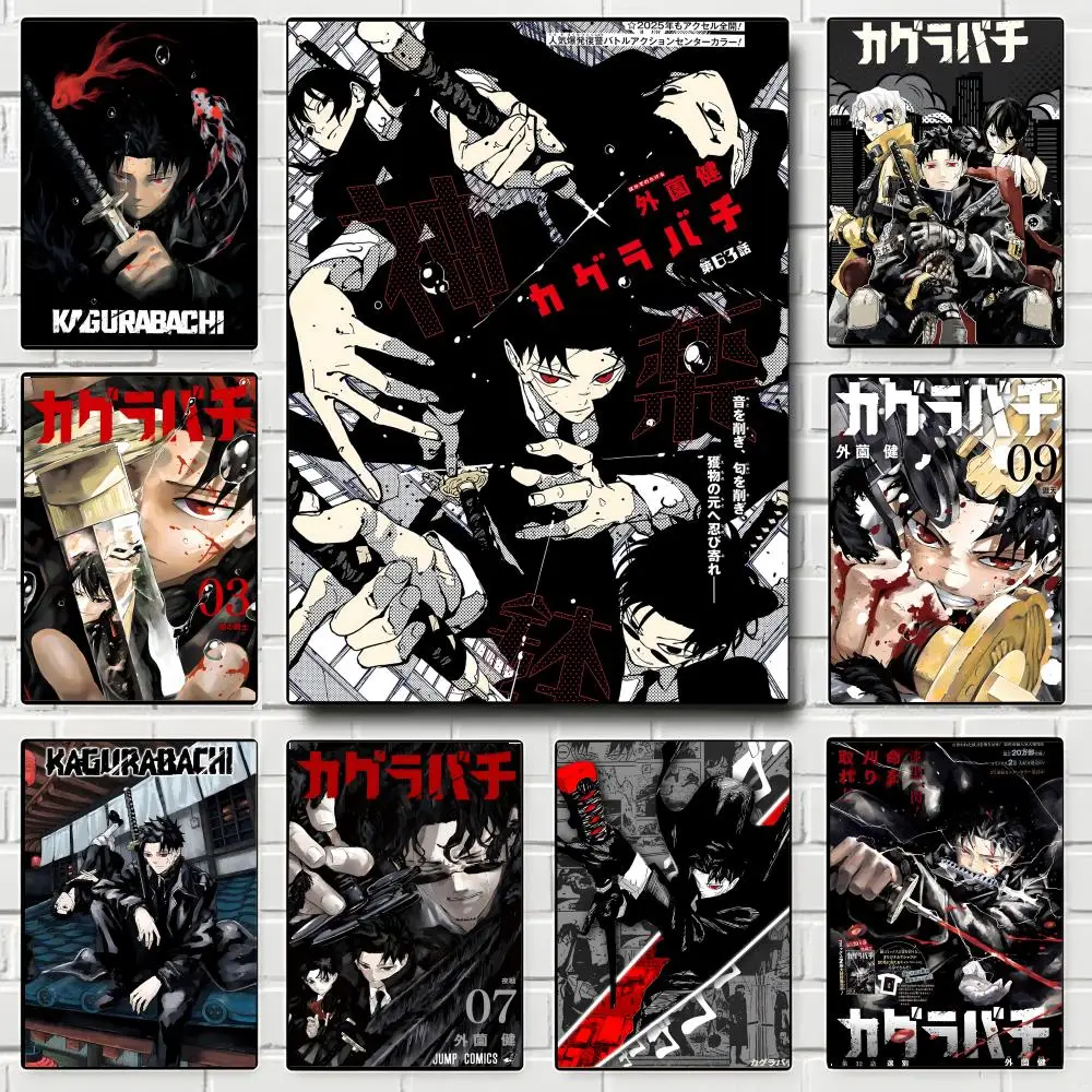 Game Kagurabachi Poster  Poster Print Wall Art Pictures Canvas Painting Living Room Bedroom Home Decor