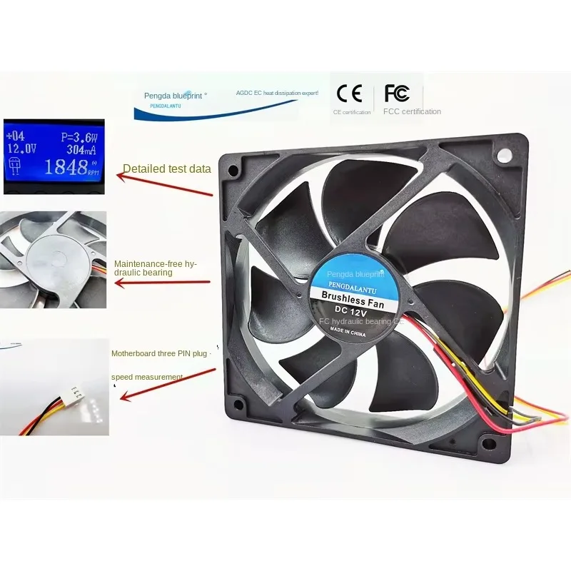 

pa 12025 гидравлический 12 см 12 В 5 В 24 В трехпроводной измерение скорости материнская плата компьютера шасси источник питания электрическая коробка тепло di