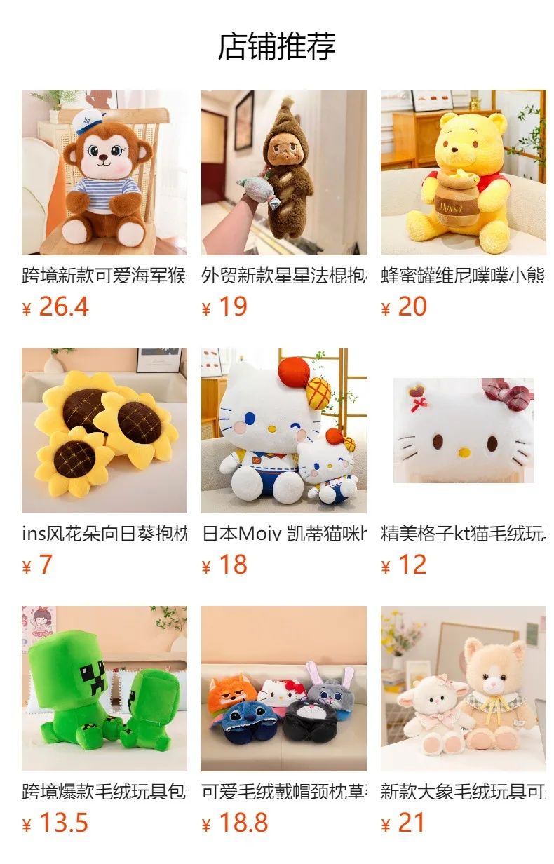 Muñeco de peluche Kawaii, almohada para teléfono con tapa de gato negro, juguete bonito para niños, regalo de cumpleaños, cojín para sofá para niñas, decoración de peluche de Animal