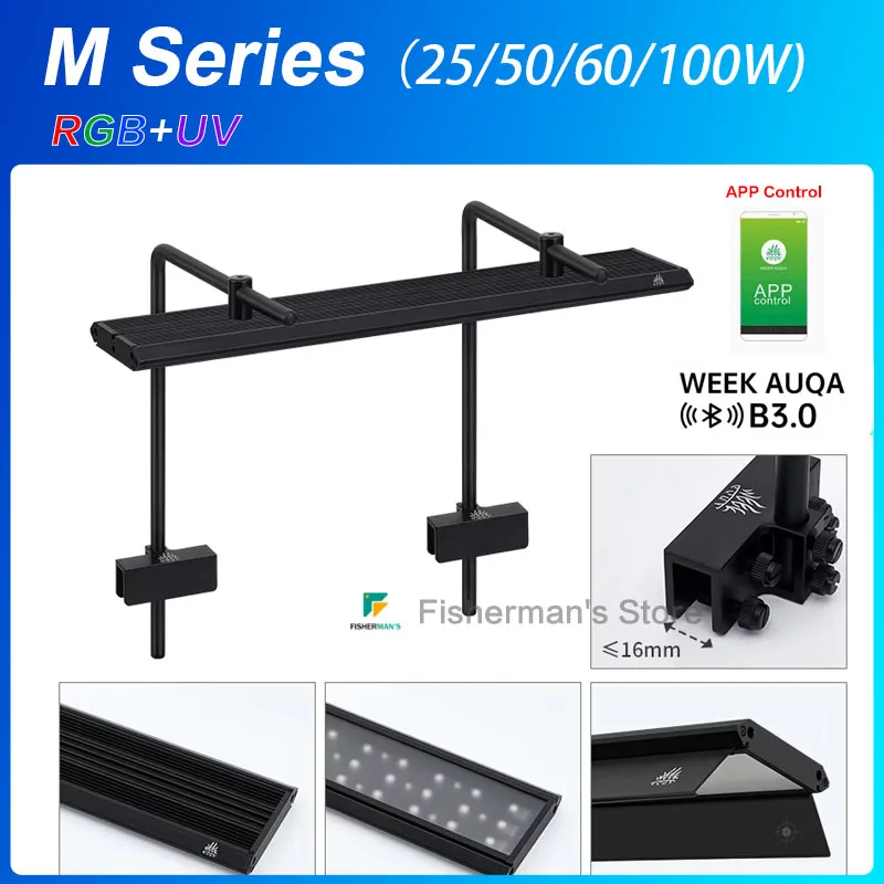 

WEEK AQUA M600D PRO Best LED Aquarium Light for Nano Fish Aquarium Tank With App Control Aquarium Lamp With Bracket