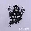 PE6976CT