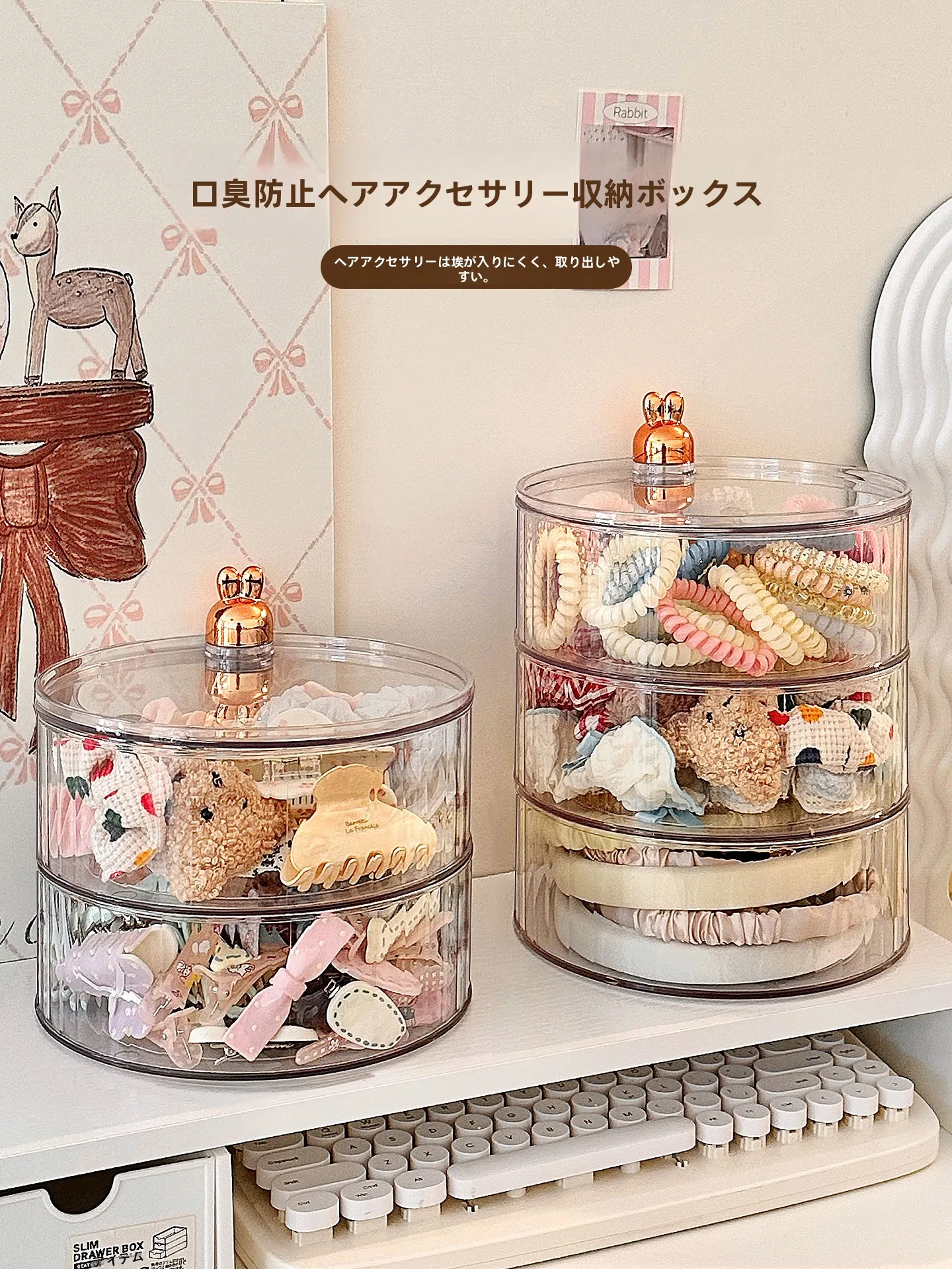 

Large Capaci Children's Hair Accories Storage Box Girls Hair Ties Clips Bracelets Jewelry Box Desktop Organizer