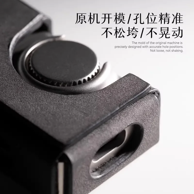 Protective Cover Leather Suitable for Water Moon, Rainwater Hydrolysis, Formula 3 Hydrolysis PU Leather Decoder Protective Shell