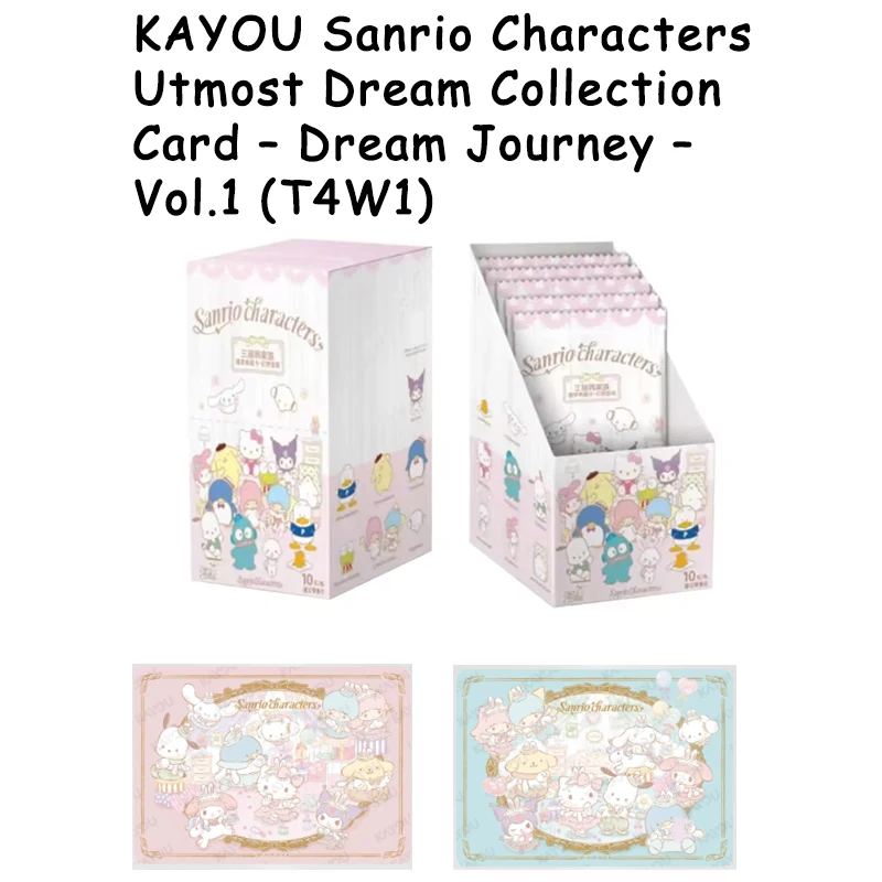 Original KAYOU Sanrio Utmost Dream Collection Dream Journey Tier4 Wave1 Premium Cards Official Merch Gift Set