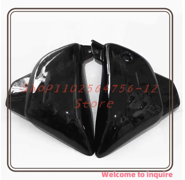 

Motorcycle Accessories Left and Left and Right Guard Cover Side Cover Suitable for Lifan Storm Prince QJ150 Side Cover