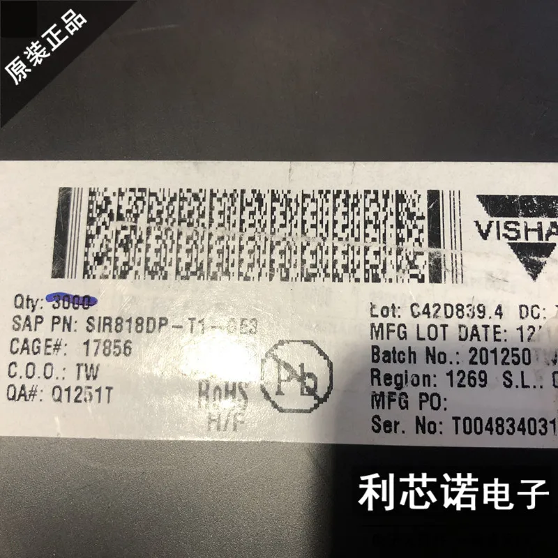 Free Shipping SIR81…