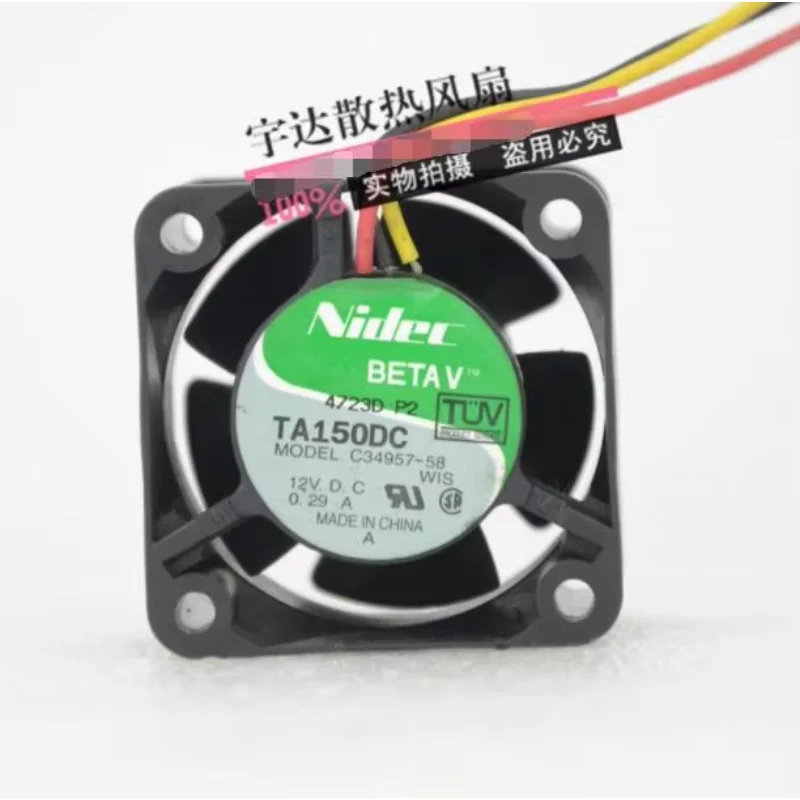 Nidec C34957-58 DC 12V 0.29A 40x40x28mm 3-Wire Server Cooling Fan