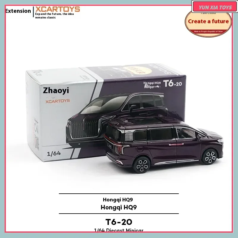 

2025 Tuoyi Xcartoys 1/64, миниатюрная модель автомобиля из сплава, красный флаг Hq9, настольный орнамент, игрушка в подарок