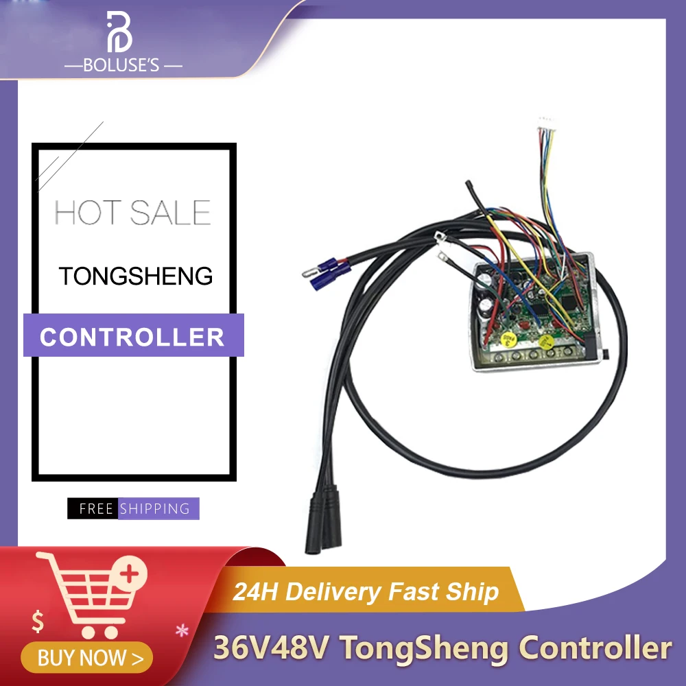 Tongsheng Inner Controller 6-Pin 8-Pin for 250W 350W 500W TSDZ-2 Mid Motor Kit, Tongsheng Accessories