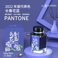 2022 New Edition Ostrich Pantone Popular Vinblastine Blue Calligraphy Fountain Pen Gradient Ink Waterproof Ink
