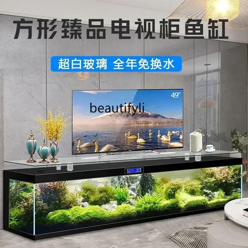 Q181  Super White Glass Light Luxury TV Cabinet Fish Globe Home Small and Medium Sized Living Room Ecological Aquarium