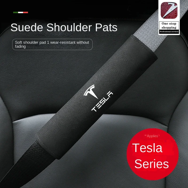 Suitable for Tesla Model 3/X/Y/S car seat belt shoulder protection, anti pinch protection, suede interior products