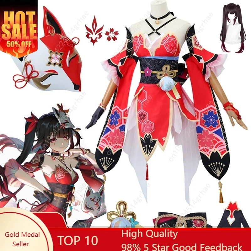 

Honkai Star Rail Sparkle Cosplay Costume Full Set Mask Wig Women Role Play Outfit Halloween Carnival Dress for Honkai Star Rail