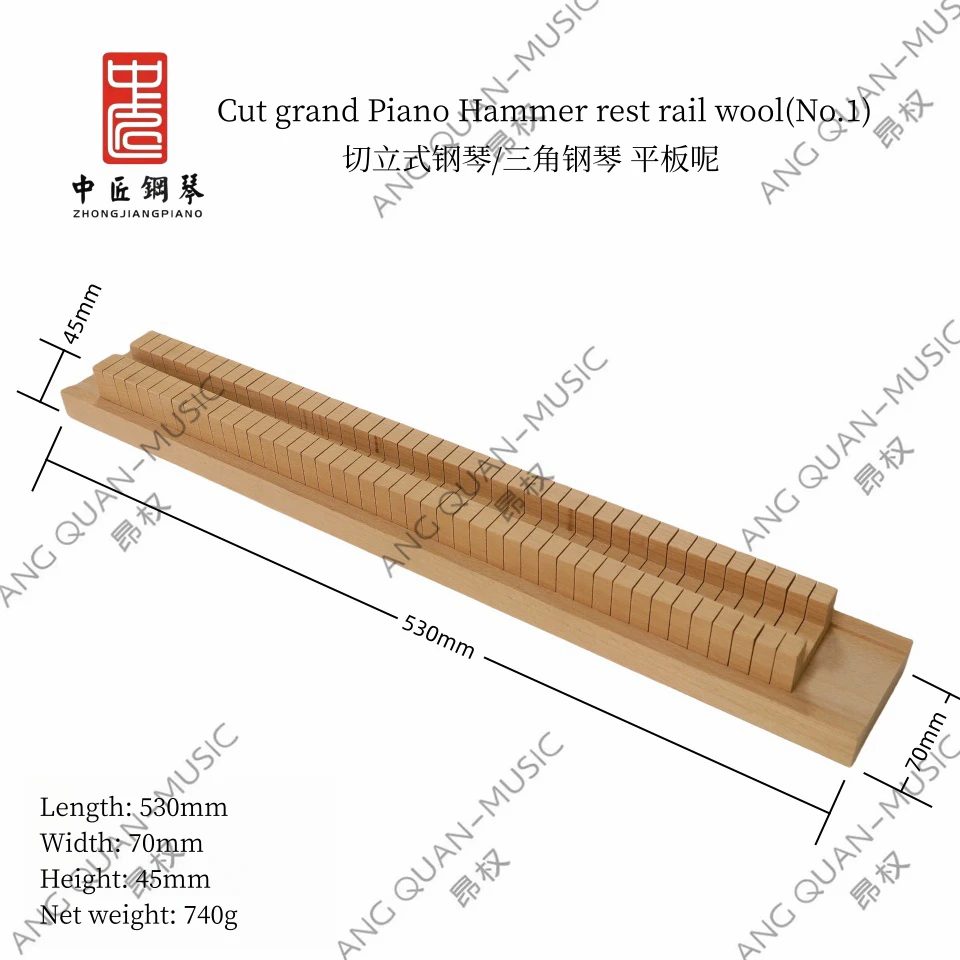 Special tools for piano repair Cut Upright Piano/Grand Piano Felt Wedge Mute Hammer rest rail wool Slot wool Special mold