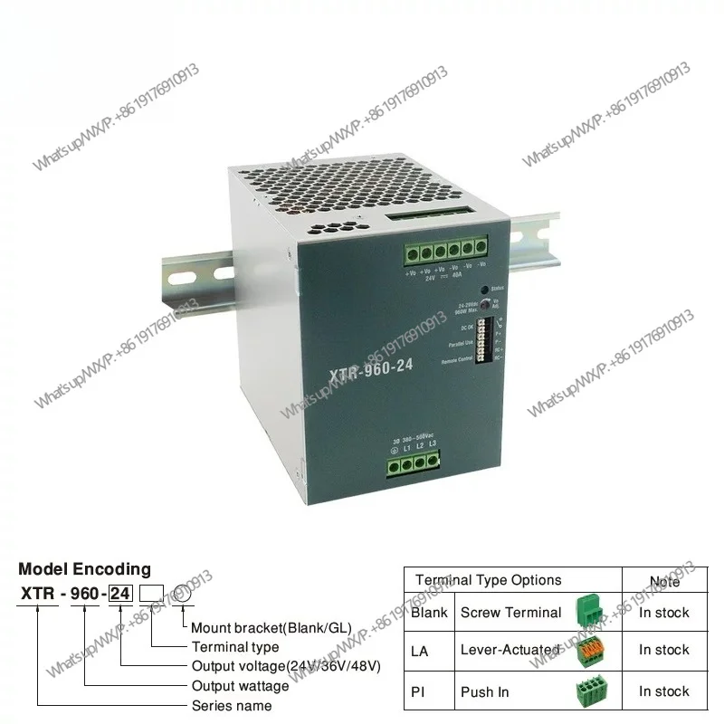 XTR-960 Series 24V36V48V LA/PI Three-Phase Input DIN Rail Power Supply