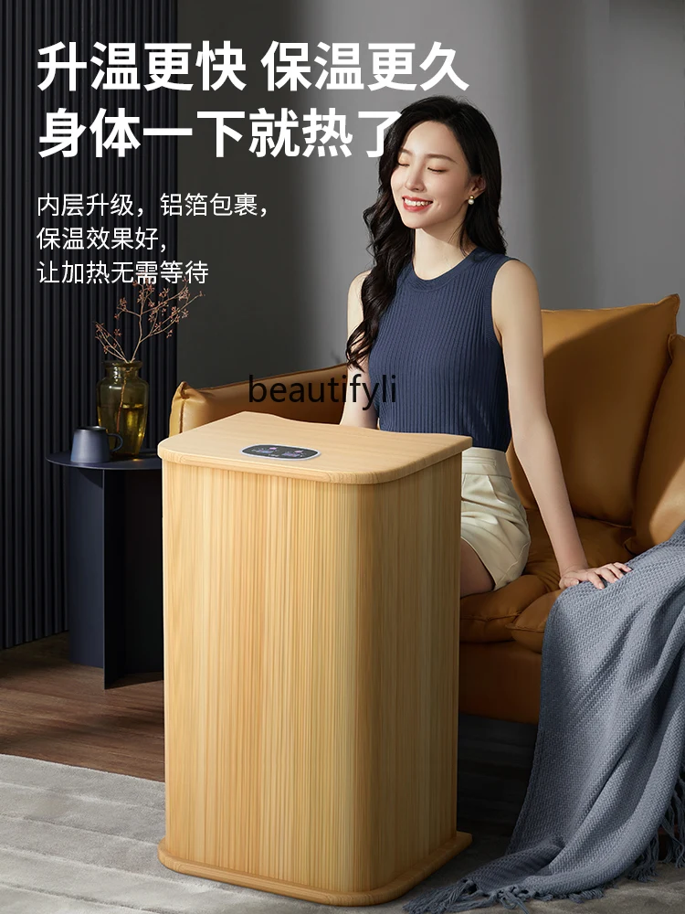 Holographic Energy Health Preservation Steaming Bucket Heating Massage Foot Bath Foot Massage Fumigation Wooden Barrel