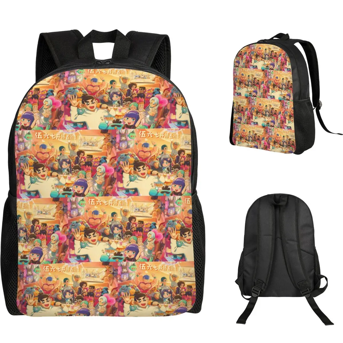 

Scissor Seven Action Manga Cartoon Backpack Student Boys Girls BookBag School Bag Laptop Shoulder Bags