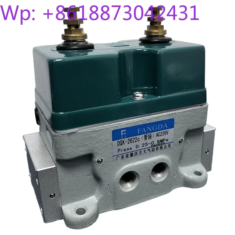 

DQK-2622C 2632 2642 2652 2662C Three-position Five-way Double Electronically Controlled Directional Valve, Zhaoqing Fangda