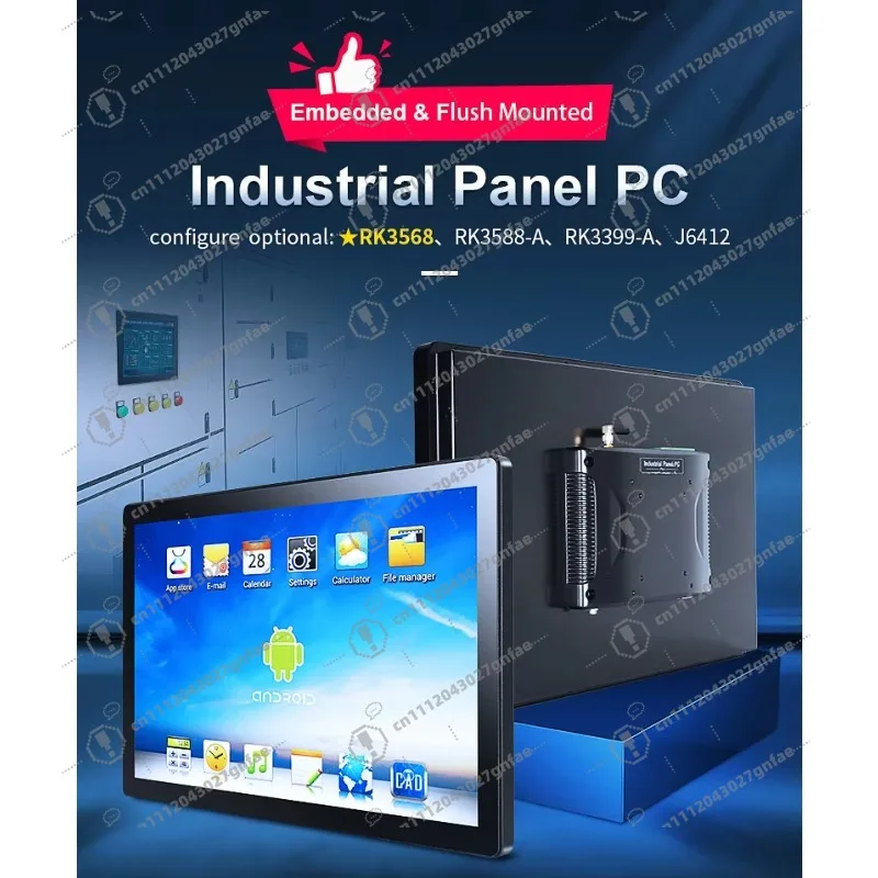 21.5-Inch Android 12 All-in-One Capacitive Touch Screen Waterproof IP65 Industrial Panel 18.5 Industrial Computer Accessories