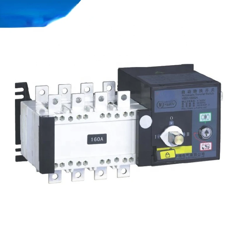 Generator Parts OEM Factory Price 120A 160A 200amp ATS Generator Switch Changeover with good price