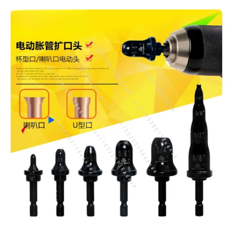 Hexagonal Handle Tube Expander 1/2 1/4 3/8 3/4 5/8 Inch Air Conditioner Conditioning Copper Swaging Spin Flaring Tools Set DSZH