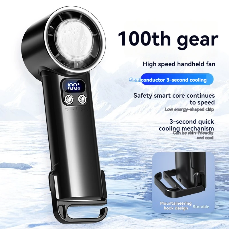 100 levels of refrigeration, handheld semiconductor, portable small fan, USB charging, practical outdoor hook and rope, 2400MHA,