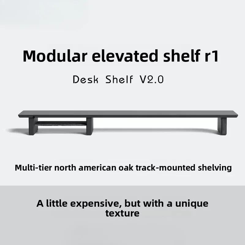 R1 Walnut color Monitor Stand for Desk Modular Computer Screen Riser Desktop Organizer Shelf Track-type Office Storage Rack