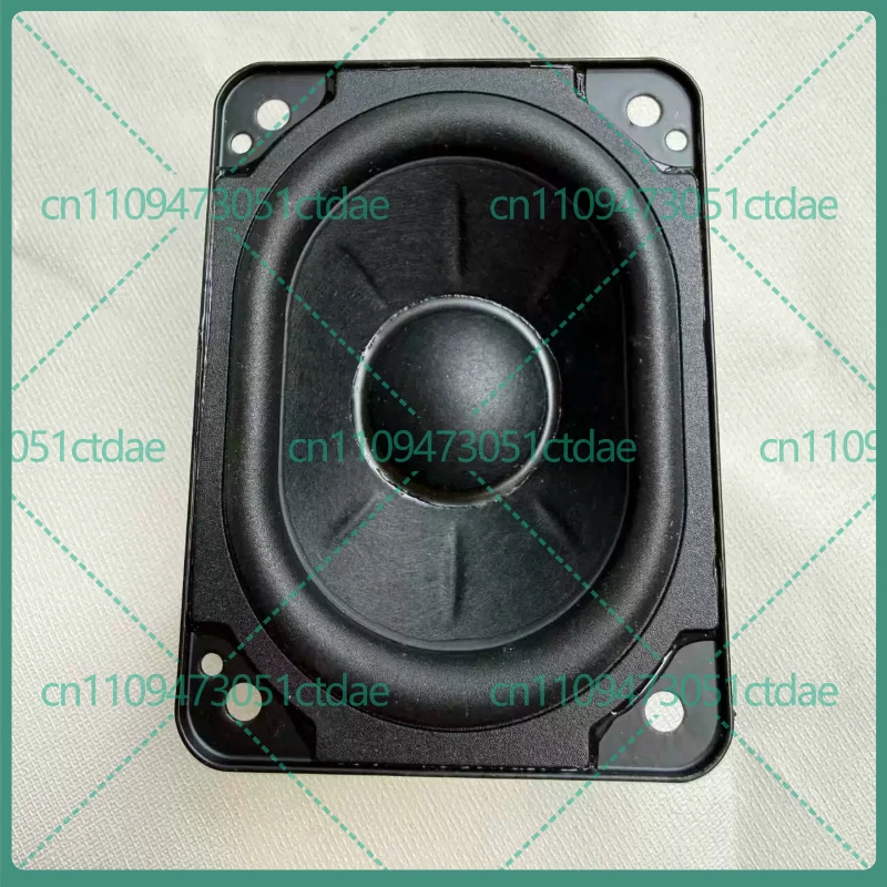 1-2pcs For JBL 75x55mm Oval Mid-Bass Speaker Neodymium Magnet Long Stroke HIFI Full Range Unit