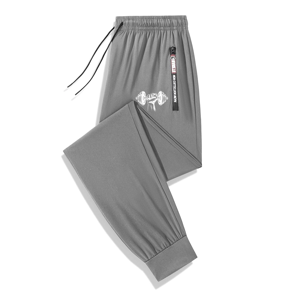 Men's Creative Dumbbell Running Trousers Quick Drying Breathable Slim Fit Drawstring Adjustable Sports Pants Zippered Pockets