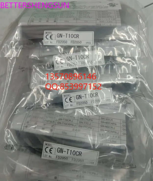 

New and genuine photoelectric switch GN-T10CR (GN-TR10CR+GN-TL10CR)