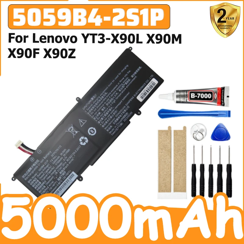 5000mAh 5059B4-2S1P Battery for Chuwi For FreeBook 13.5 CWI557 5059B4-2S1P