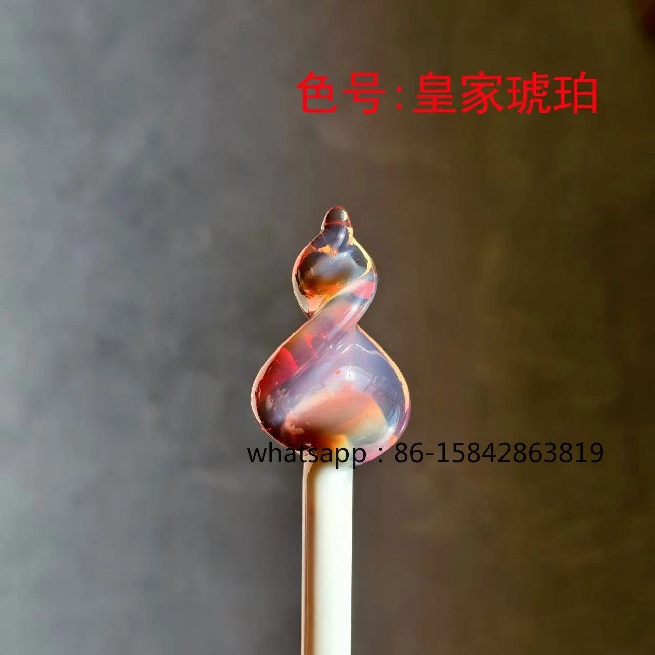 EX51 Royal Amber Color Changing Lampwork Glass Rod High Borosilicate COE3.3 Hard Craft Glass Rod