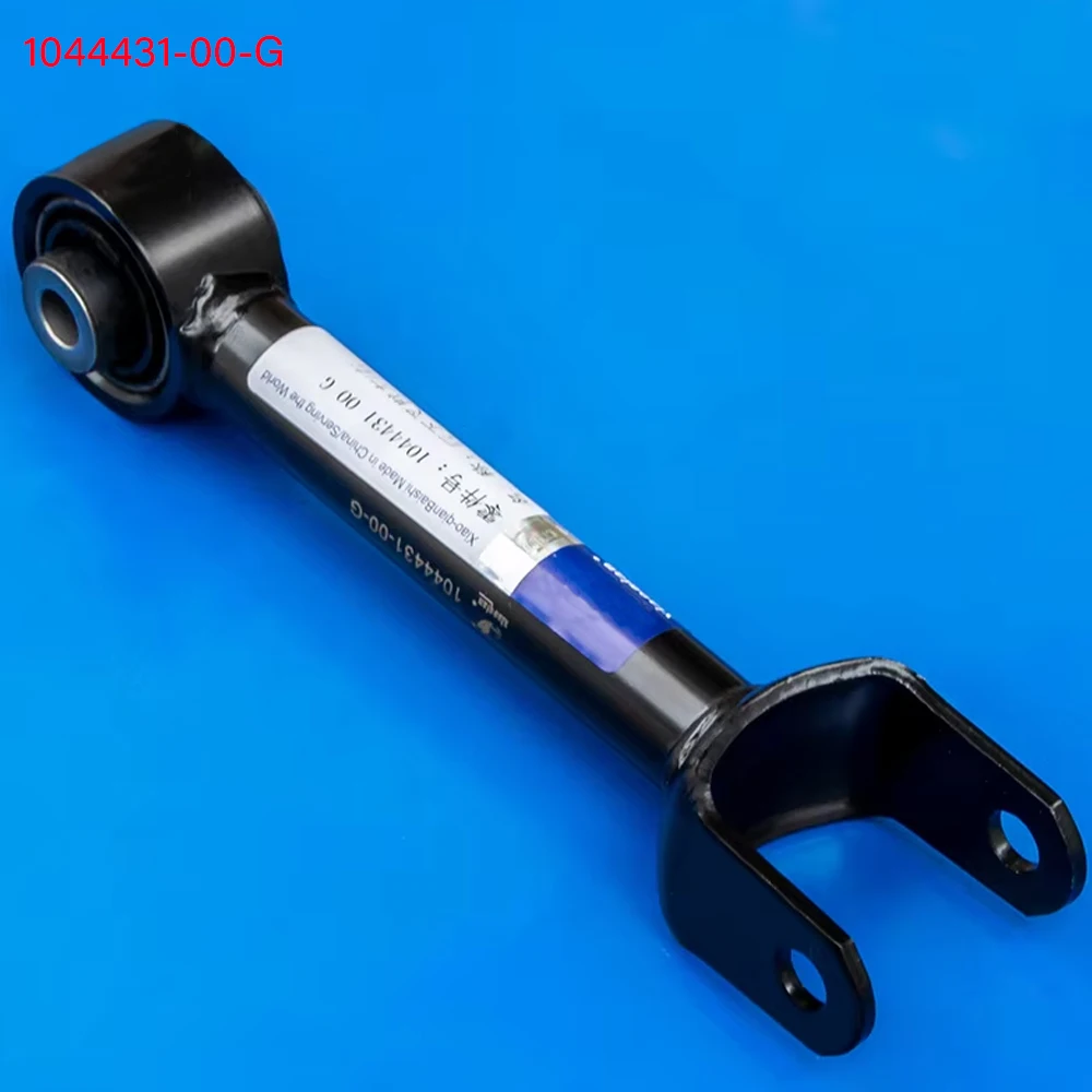 

1044431-00-G Rear Lower Control Arm for TESLA MODEL 3 Car Suspension Parts